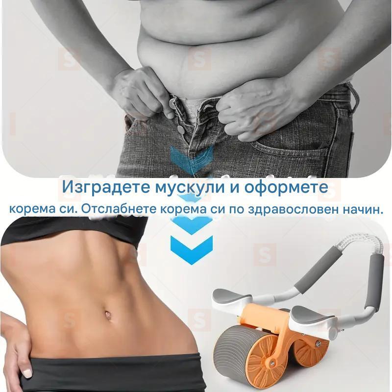Преносимо колело за коремни преси с опора за лакти – Двойни колела, оранжев фитнес уред за дома и офиса