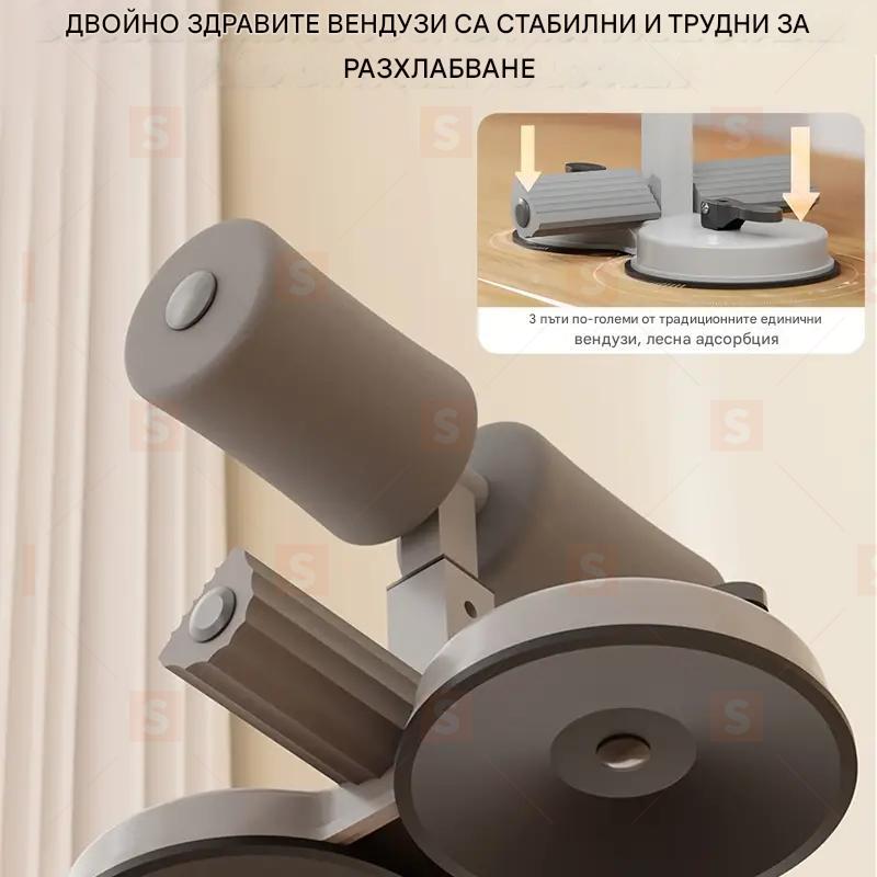 Пейка за коремни преси от неръждаема стомана с регулиране на височината, двойни вендузи, 3 нива, неплъзгащи се крачета. Идеална за домашен фитнес. Здрава конструкция. Подарък за Коледа и Рамадан