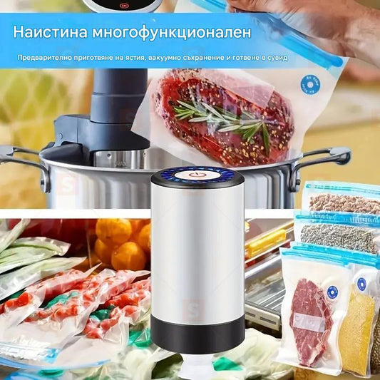 Мини електрически USB вакуумен уред за запечатване — преносима помпа за извличане на въздух за торбички за съхранение на свежестта, мощна вакуумна машина за домашна употреба, USB зареждане, литиева батерия, вакуумен уред с USB захранване.