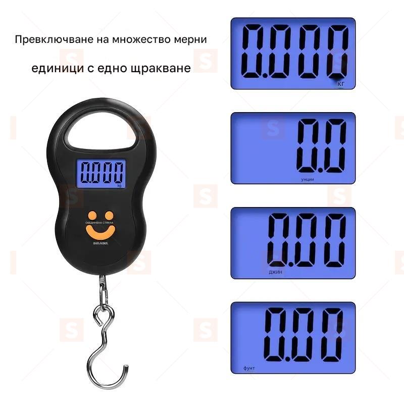 Черна електронна везна 1764oz/0.35oz (50Kg/10g) – висяща дигитална везна с LCD подсветка – прецизно измерване за риболов, багаж и джобна употреба – лесна за пренасяне, здрава и точна за всякакви тежести.