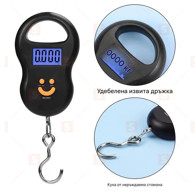 Черна електронна везна 1764oz/0.35oz (50Kg/10g) – висяща дигитална везна с LCD подсветка – прецизно измерване за риболов, багаж и джобна употреба – лесна за пренасяне, здрава и точна за всякакви тежести.