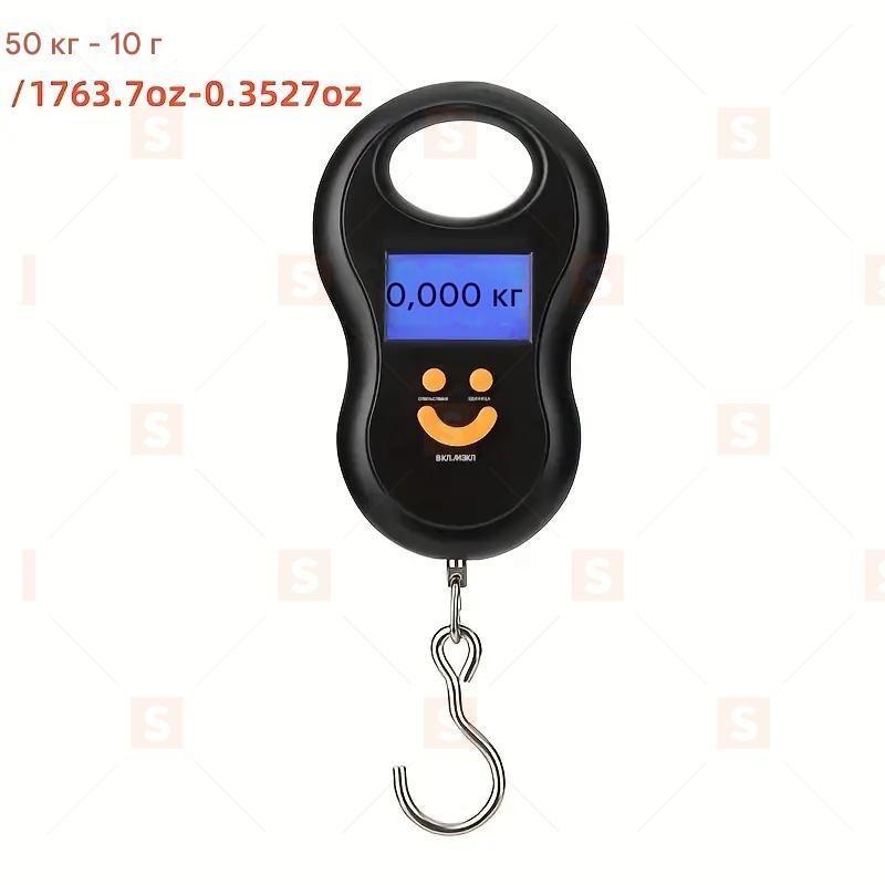 Черна електронна везна 1764oz/0.35oz (50Kg/10g) – висяща дигитална везна с LCD подсветка – прецизно измерване за риболов, багаж и джобна употреба – лесна за пренасяне, здрава и точна за всякакви тежести.
