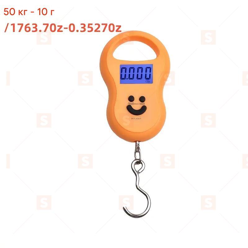 Черна електронна везна 1764oz/0.35oz (50Kg/10g) – висяща дигитална везна с LCD подсветка – прецизно измерване за риболов, багаж и джобна употреба – лесна за пренасяне, здрава и точна за всякакви тежести.