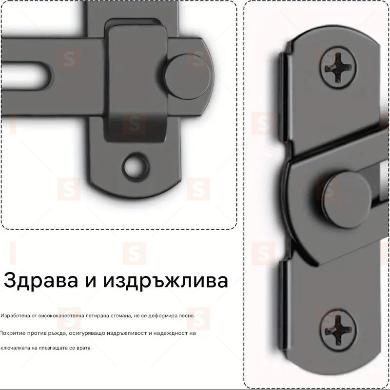 1 брой заключалка за плъзгаща се врата от неръждаема стомана – 180° обръщащ се резе за гараж, баня и външна употреба, защита срещу кражба с 2 ключа, издръжлива и лесна за монтаж.