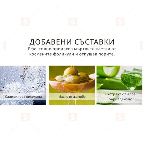 10 бр. ленти за премахване на черни точки Nose Mask – ефективно почистване на порите – подходящи за всички типове кожа – премахват замърсявания и излишен себум за чист и свеж нос