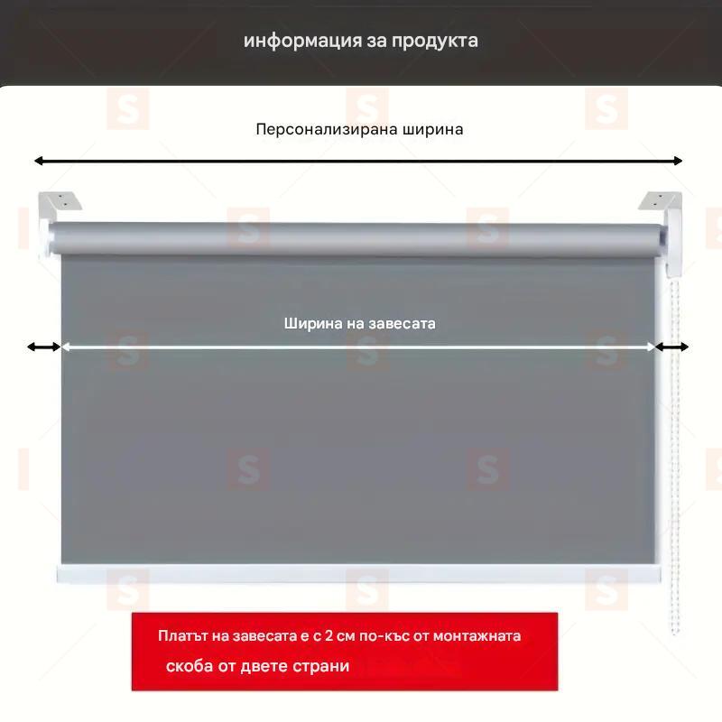 Съвременни рол-штори с кабел за 2025 г. – лесна инсталация, 100% полиестерови филтриращи светлина завеси – елегантни ролетки за спалня, офис и домашен декор